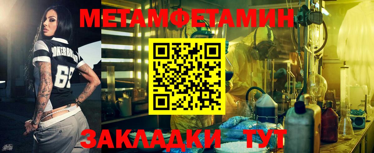 Amphetamine  Алексин  Amphetamine 98% 