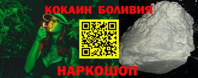гидропоника Абинск