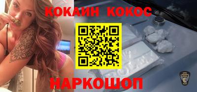 MDMA Premium VHQ Апрелевка