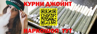 спайс Азнакаево