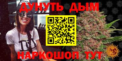 гидропоника Абинск