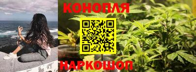 молекула духа Азнакаево
