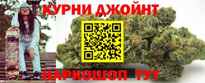 молекула духа Азнакаево
