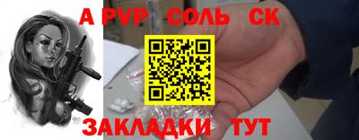гидропоника Абинск