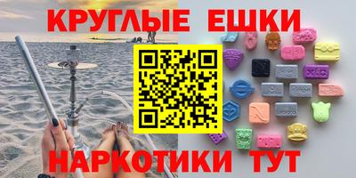 гидропоника Абинск