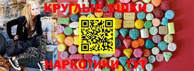 гидропоника Абинск