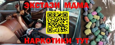 гидропоника Абинск