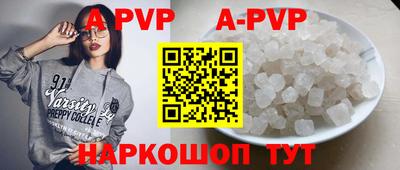 дживик Аргун