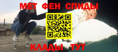гидропоника Абинск