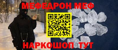 каннабис Абакан
