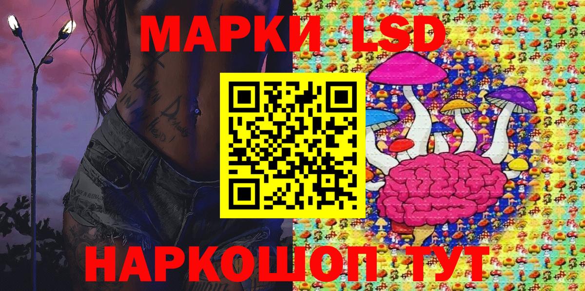 Кокаин  МАРИХУАНА  Меф МЯУ МЯУ   Вход с VPN  Alpha PVP СОЛЬ   Алексин  МЕТАДОН  Гашиш  ГАШ 